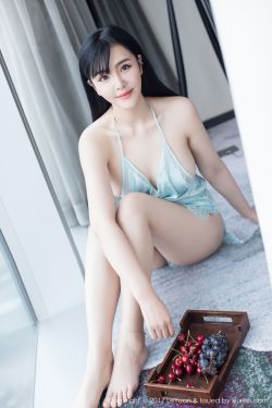 遥远的婚约